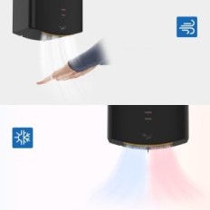 Aike, 110 V, 1400W, Standital Stander