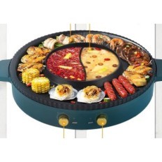 Electric Baoshishan BBQ, 2 i 1, 1360 W, 220V