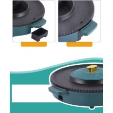 Elektryczny grill BAOSHISHAN, 2 w 1, 1360 W, 220 V