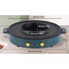 Electric Baoshishan BBQ, 2 in 1, 1360 W, 220V