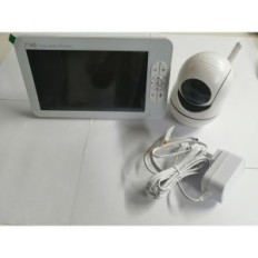 Babystar Video Nanny, 1080P HD 360 °, 7 hüvelyk, 4000 mAh, WiFi