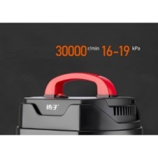 Yangzi HT-0020 1500W 15L 15L Multifunksjon for tørt og vått arbeid