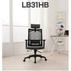 Ergonomski uredski ured G31 LB31HB, rotirajući, s mrežom za studente