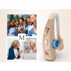 Delmicure VHP-1303 hearing aid with noise reduction, beige, loading 2 pcs