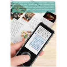 Traducteur Bisophice M09, 137 langues en ligne, 10 langues hors ligne