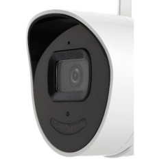 Hikision metak, 12 W, 4 MP, 256 GB, 26 x 12,8 x 12,4 cm