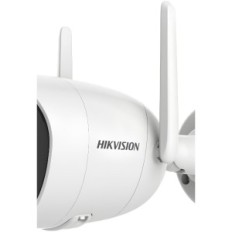 HikVision Golyókamera, 12 W, 4 MP, 256 GB, 26 x 12,8 x 12,4 cm