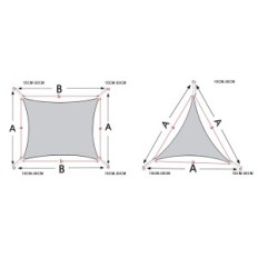 Sunshade Axt Shade, 5x6 μέτρα, κρέμα-λευκό