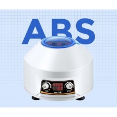 Bonvoisin centrifuga, 15 ml X 6,4000 rpm, 2- 15 ml csövek