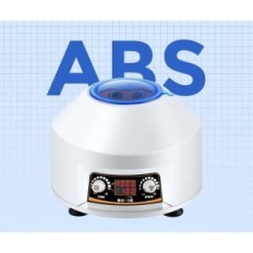 Bonvoisin-sentrifuge, 15 ml x 6, 4000 rpm, rør 2-15 ml