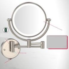 Espejo de la pared del reckodor, LED, 2600 MAH, IP44, 5W, 20 cm, 360, Plata