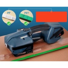 Automatikus csomagolás 2 akkumulátor 4000 mAh BAOSHISHAN PET / PP