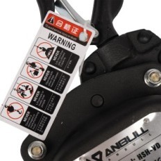 AUBULL HSH-VD Chain hoist 2000 kg, 3M, galvanized, rust resistant