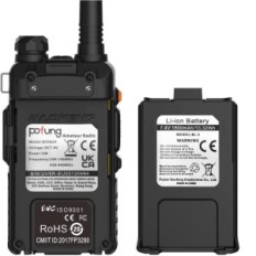 Pofung Radio Station, 7,4 W, 3800 mAH, USB, 22 x 15 x 11,7 cm