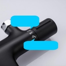 Gebrauchte Duschbatterie 38 ° C Black Onece