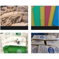 Mxbaoheng gk9-890 šicí stroj, červený, použitý