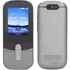 Voice Translator Yuyte 2,4-inch TFT-scherm 119 Talen Elektronische Vertaler Spraak met aanraakscherm