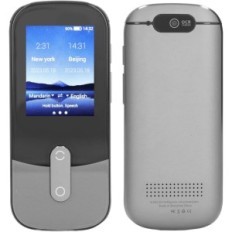 Voice Translator Yuyte 2,4-inch TFT-scherm 119 Talen Elektronische Vertaler Spraak met aanraakscherm