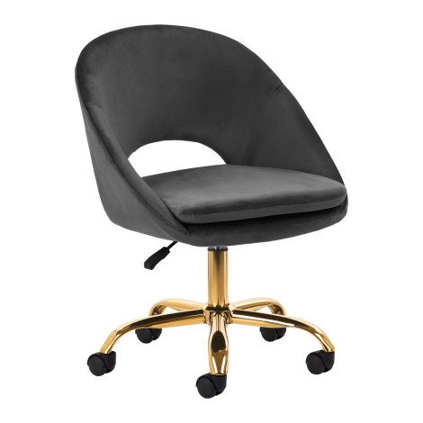 Fauteuil pivotant 4Rico QS-MF18G gris