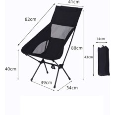 Folding Camping Chair Disconnected Clipboard, Small Size and Portable