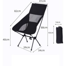 Folding Camping Chair frakoblet utklippstavle, liten størrelse og bærbar