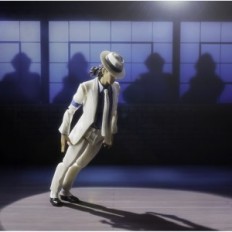 Figurine Resteq Michael Jackson Michael Jackson 20 cm, Rey de Pop