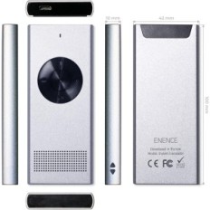 Neposredna muama, prevoditelj, prijevod više od 36 jezika Muama Enence