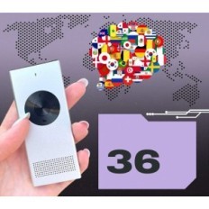 Immediate Muama Enence translator, translation of more than 36 languages Muama Enence