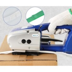 Baoshisahn 5 W Lasmachine met 2x3000mAh batterij draagbaar apparaat voor nauwkeurig lassen thuis en workshop