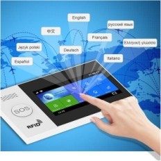 Rabljen Wireless GSM domov alarmni sistem dima senzor