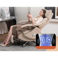 EMIH Chaise de bureau avec un pastotule, 2200 mah, beige