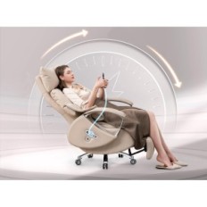 Silla de oficina EMIH con un escabel, 2200 mah, beige