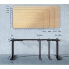 Desk Stående Maidsite T2 Pro Justerbar El-to-trins, Sort