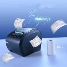 Vretti М817 80 mm 28 x 17 x 18 cm 28 x 17 x 18cm. USB Bluetooth thermal printer for stores