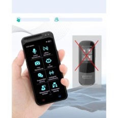 Language translator, 139 languages, real-time translation
