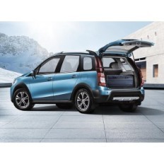 AAOBOSI TW75 CAR Kylskåp, 72L, WiFi, USB, 12 / 24V, 80 W