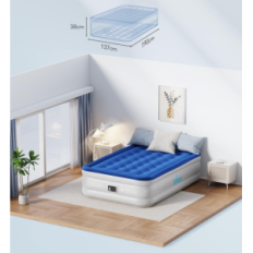 Materasso gonfiabile Idoo I-HOM27 I-HOM27 riparato il materasso comodo e portatile con pompa elettrica dopo la riparazione