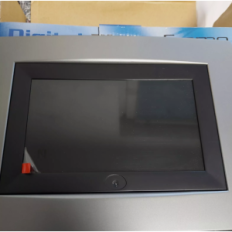 Digitális képkeret 7 hüvelyk Highpeq PV- 720 USB- SD kártya teljesítmény