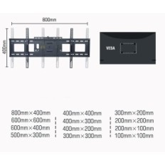 Suporte de parede TV Forjamento Monte HY9401-B, 990mm braço, VESA 800x400