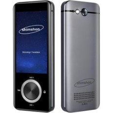 Översättare Portable Shimshon Offline 109 Språk WiFi BT 0.5S, Skadad