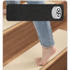 Set od 15 mat boje g na stepenicama, ne-skliznuti, 24.6x81.6 Cm, bež