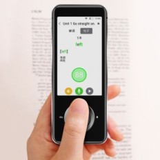 Prenosni SMART Translator M9, 107 jezikov, Wi-Fi, razstava