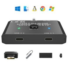 Διακόπτης KVM Youttinghdav C201, 100W, 5V, 7,5 x 6 x 1 cm, No Set