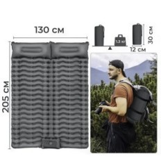 205x130x10 cm turbocarimat with built-in air pump