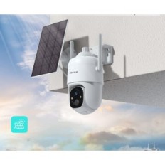 NetVue 2K eksternt kamera, trådløs, drevet sol