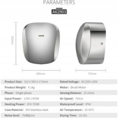 Έκθεση αυτόματης στεγνωτήρα μαλλιών 120V 1400W AIKE AK2903