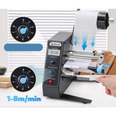 Distributeur automatique de l'étiquette CGLDENWALL