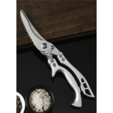 Kitchen scissors RESTEQ Model 2in1 for bone, case, stainless steel