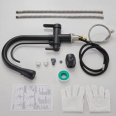 Akumulators Kekbon de-Kob8039b 3 tornis Tap ūdenī ar nolaišanas funkciju Black