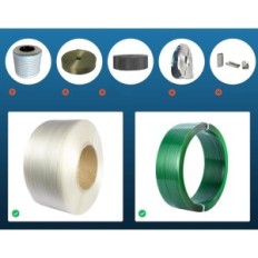 Baoshishan bss13-16 električni traka stroj 2 baterije